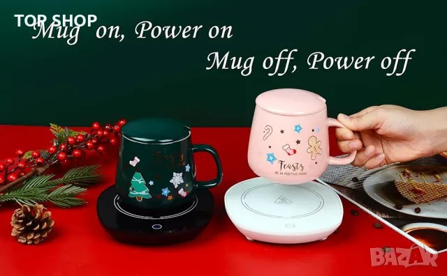 Гравитационно-Индукционен Нагревател за чаши,кафе/чай/Автоматично включване/изключване,черен, снимка 7 - Други - 49308637