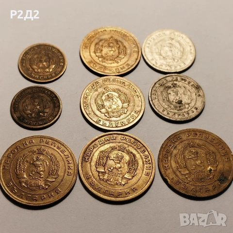 1951г стари стотинки 1,3, 5 и 10 ст , снимка 4 - Нумизматика и бонистика - 53223186