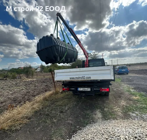 Трикамерни Еко Септични Ями М СТРОЙ 92 ДОСТАВКИ Септична яма, снимка 11 - ВиК услуги - 47425682