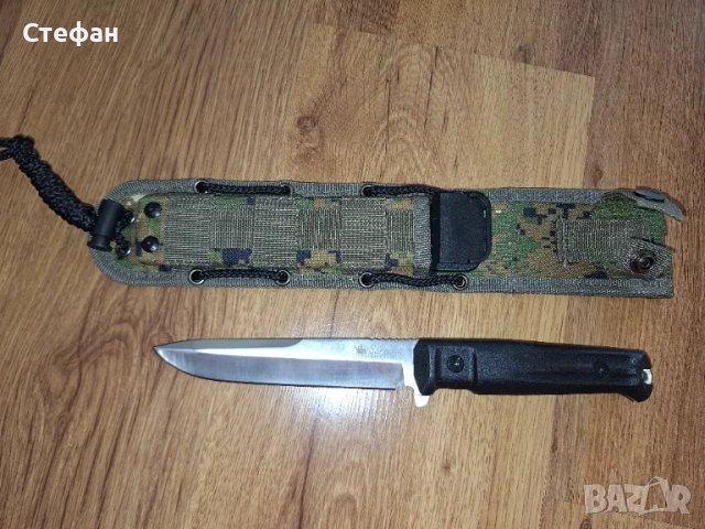 Тактически фиксиран боен нож Aggressor