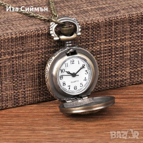 Джобен ръчен часовник с верижка СССР, снимка 2 - Джобни - 36897811