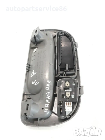 Вътрешна дръжка за предна дясна врата за KIA Sedona 2.9 CRDi (2002-2006) OK55251310, снимка 2 - Части - 53287514