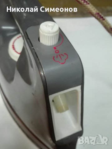 Продавам Руска ПАРНА ЮТИЯ, снимка 2 - Ютии - 37196341