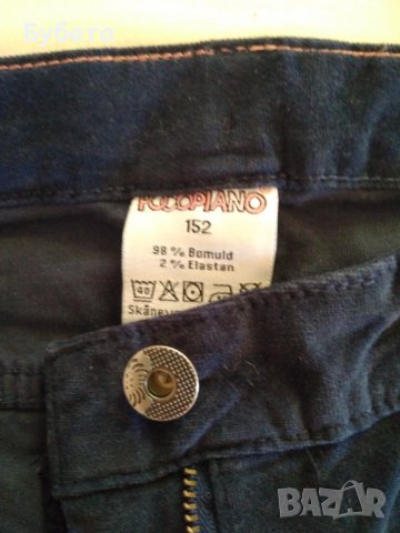 Плюшен панталон, снимка 4 - Детски панталони и дънки - 36818457