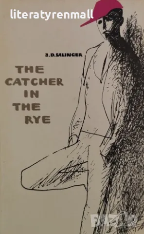The catcher in the rye.  J. D. Salinger, снимка 1