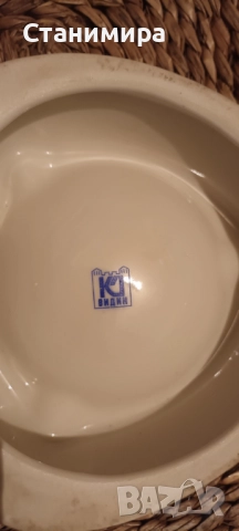 пепелници - 4 бр., снимка 4 - Други - 51714040