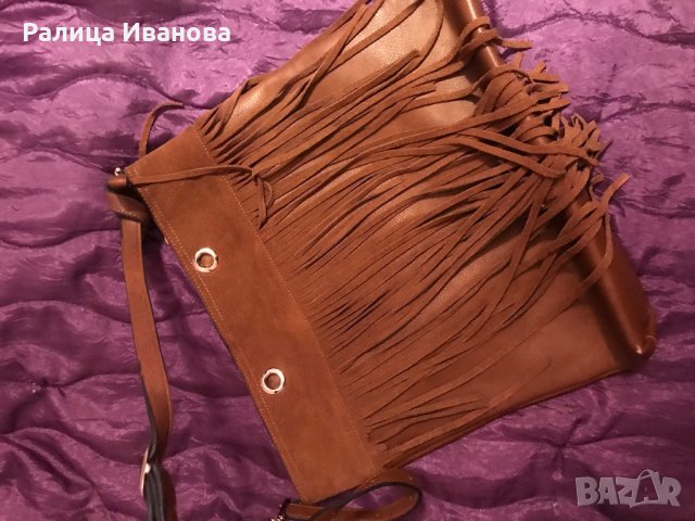 Кафява дамска чанта с ресни, снимка 2 - Чанти - 27097923