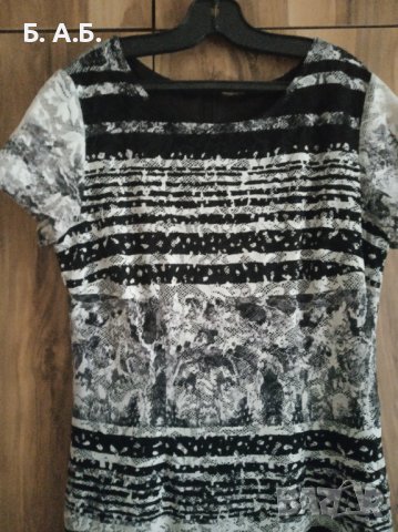 Продавам дамска рокля, снимка 2 - Рокли - 37800374