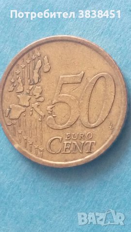 50 Euro Cent 2002 г. Италия, снимка 1 - Нумизматика и бонистика - 43164294