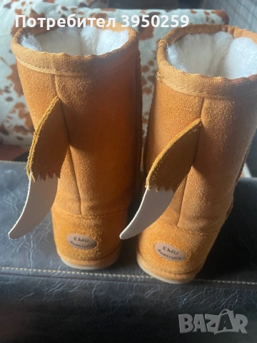 Детски ботуши EMU