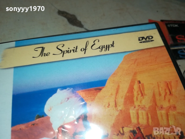 THE SPIRIT OF EGYPT DVD 2109251024, снимка 5 - DVD дискове - 51784038