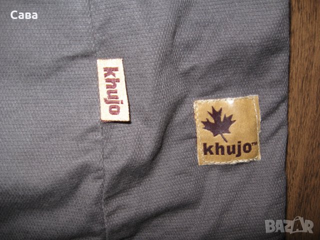 Тренч KHUJO   дамски,М, снимка 6 - Якета - 33062934