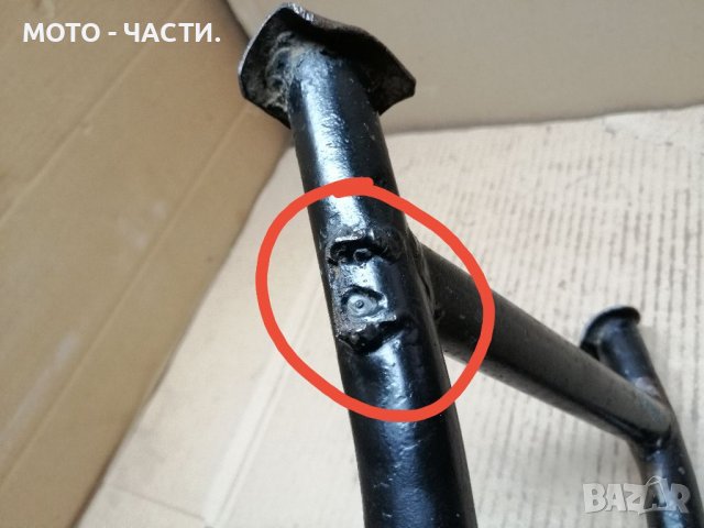 Степенка За Иж. / НОМЕР 4., снимка 7 - Части - 37583028