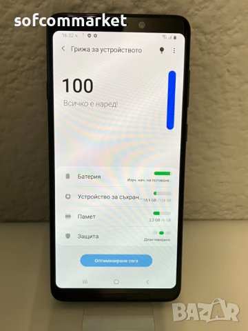 Samsung Galaxy A9 128GB 6GB RAM Dual, снимка 5 - Samsung - 43397692