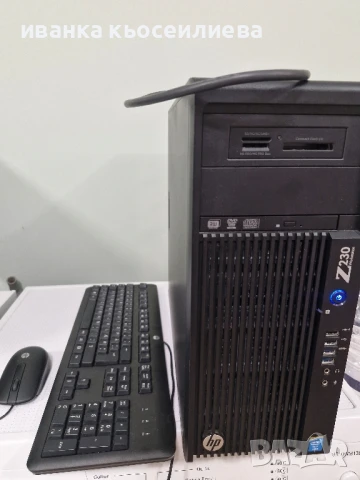 Продавам настолен компютър 