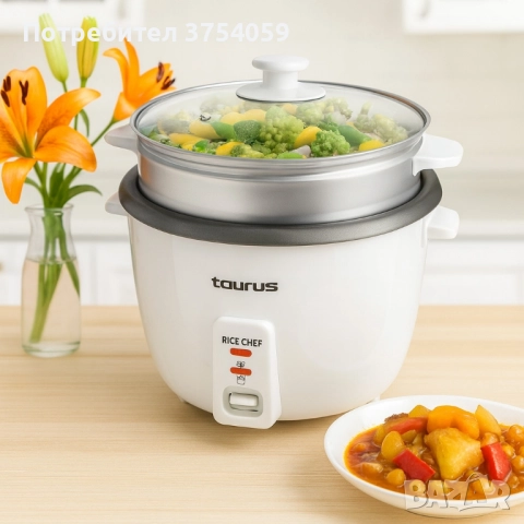 RICE CHEF - Уред за приготвяне на ориз, 1,8L / 700W, снимка 3 - Други - 51447075