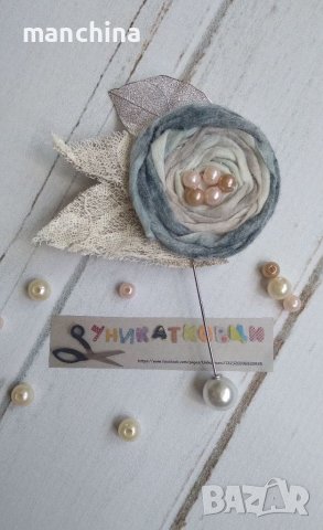 Текстилна брошка, снимка 5 - Други - 37842407