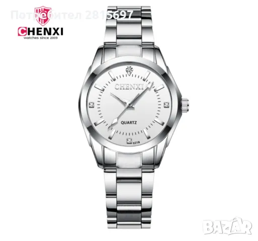 Оригинален Дамски ръчен часовник с кварцов механизъм и метална каишка, снимка 9 - Луксозни - 47856600