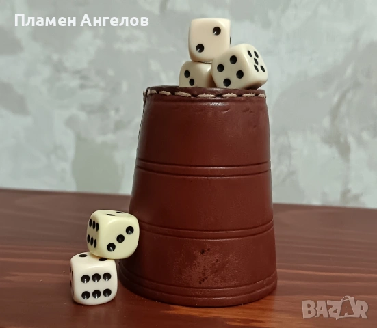 Комплект за барбут със 5 броя зарчета. , снимка 8 - Настолни игри - 53299485