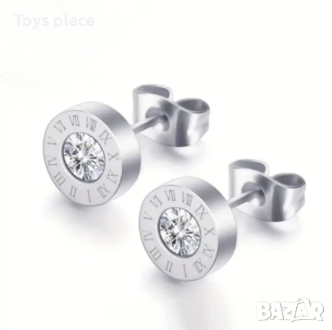 Малки стоманени обеци