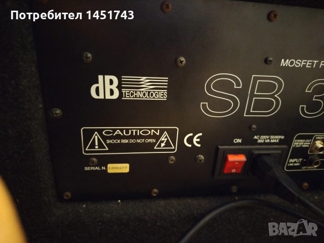 Активен бас 12 инча, снимка 5 - Тонколони - 53596047