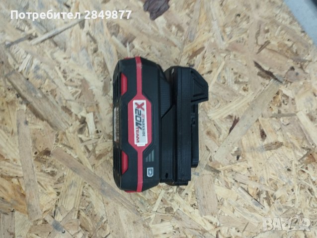 Преходник от батерия PARKSIDE X20 към инструменти  Milwaukee m 18, снимка 5 - Резервни части за машини - 37186260