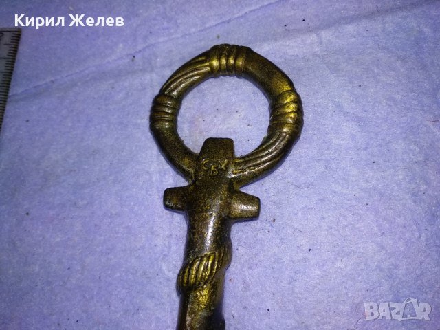Стар КАПИТАНСКИ БРОНЗОВ ТИРБУШОН - КОТВА - BULGARIA - СБХ Ръчна АРТ ИЗРАБОТКА СУВЕНИР 30942, снимка 11 - Антикварни и старинни предмети - 43650803