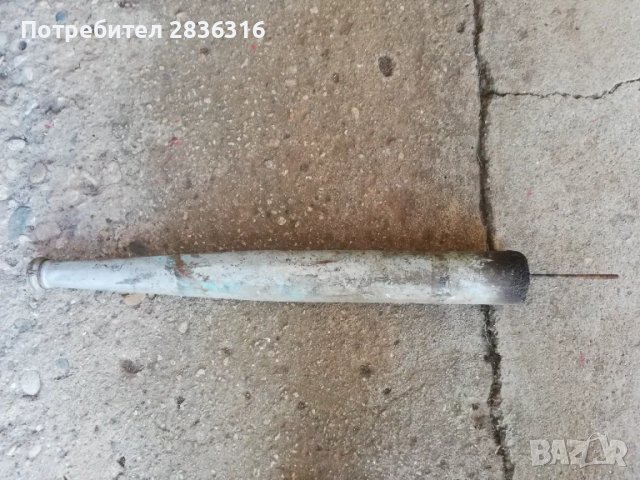 Ауспух за мотор Балканче Балкан