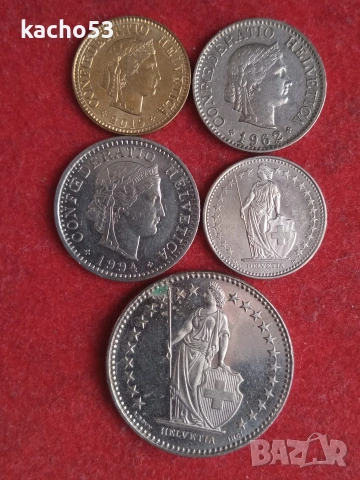 Лот -Швейцария - 5 броя.