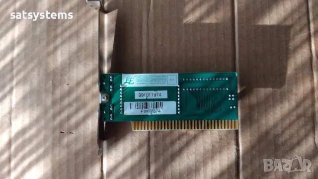 GemTek FM Decoder 8bit ISA FM Radio Card, снимка 9 - Други - 50902451