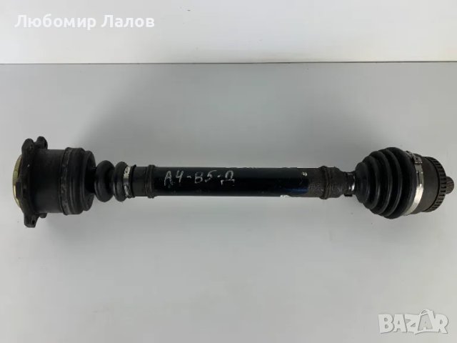 Предна дясна полуоска VW Audi B5 , B5.5 , B6 Avtomat Автомат / 8D0407272AC / 8D0407272BE / 
