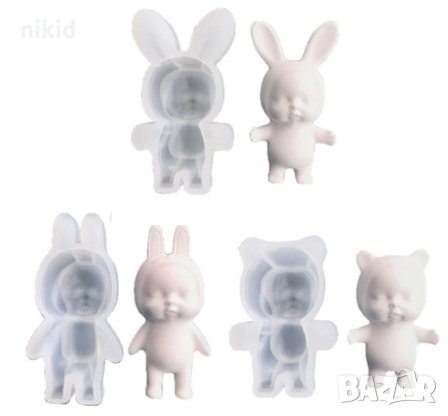 Cry Baby Cry Babies Мини кукла бебе силиконов молд форма фондан шоколад смола глина гипс сапун декор, снимка 3 - Форми - 32492635