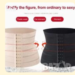 Стягащи колани , снимка 2 - Бельо - 52541461