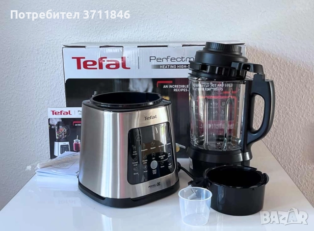 PerfectMix Cook, Високоскоростен Блендер с Функция за Готвене BL83SD30, 1400 W, снимка 2 - Блендери - 52719874