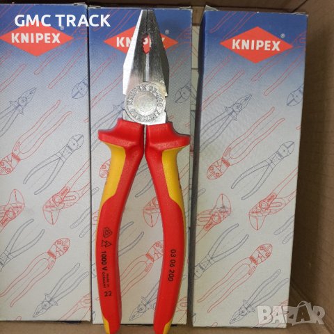 Клещи комбинирани Knipex 03 06 200, снимка 1 - Клещи - 40717122