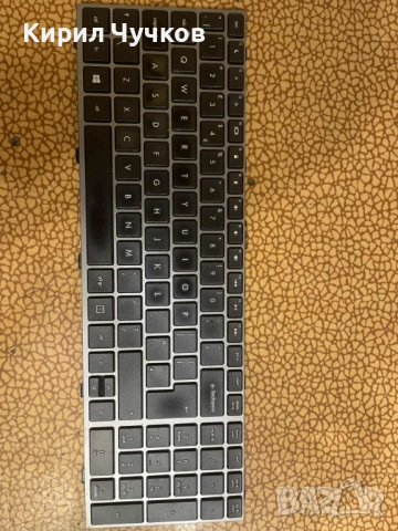 Продавам клавиатура за лаптоп HP Probook 4540s