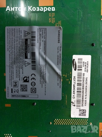 Samsung UE49KS9002T, снимка 2 - Части и Платки - 53395691