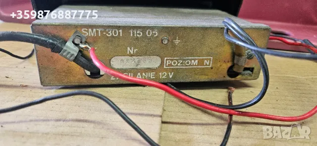 Полско Ретро радио Сафари Унитра Полски Фият Фиат  , снимка 5 - Части - 48934396