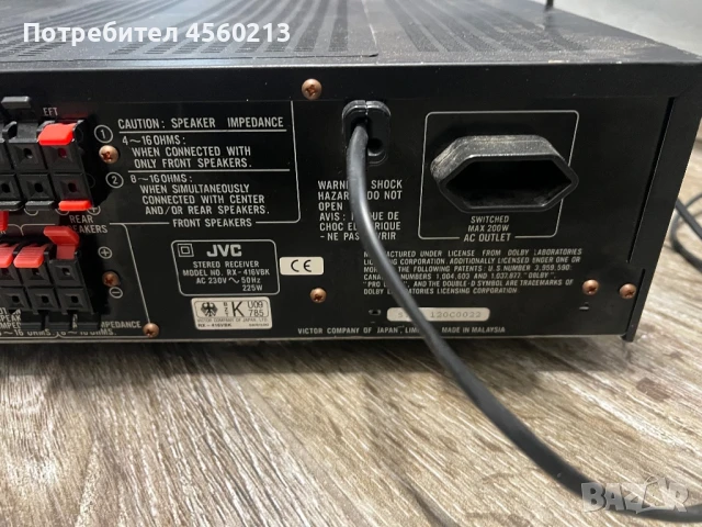 Продавам усилвател JVC, снимка 3 - Аудиосистеми - 51317244