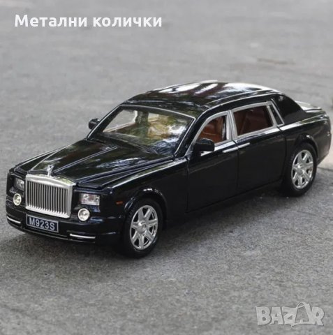 Метални колички: Rolls-Royce Phantom (Ролс-Ройс Фантом), снимка 10 - Колекции - 28494973