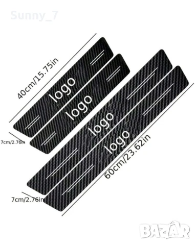 Комплект от 4 броя 3D стикери от въглеродни влакна, снимка 3 - Аксесоари и консумативи - 51183980