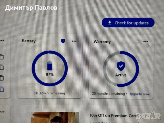 Lenovo ThinkPad X13 Gen 3 / i5 1235u / 16GB / 256GB / WUXGA IPS, снимка 10 - Лаптопи за дома - 53292312