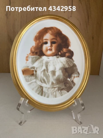 Порцеланова винтидж украса за стена. Германия.