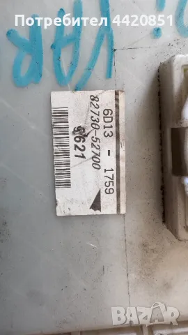 Контролен Модул (Бушонно Табло BSI / BSM ) за Toyota Yaris - 6D13-1759 / 82730-52700, снимка 2 - Части - 50394373