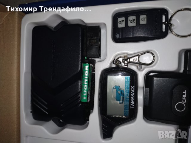 Tamarack twage b9 2 way car alarm ,автоаларма много добро качество с дистанционно палене , снимка 3 - Аксесоари и консумативи - 28329680