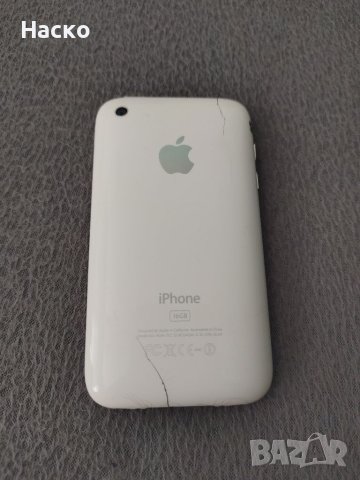 iPhone 3g a1241 16gb + зарядно , снимка 5 - Apple iPhone - 40678353