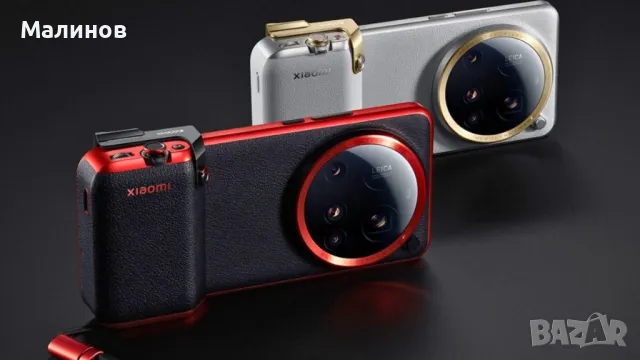 Xiaomi 15 Ultra photography kit фотографски кейс/калъф за Xiaomi 15 Ultra от Get Mobile , снимка 1