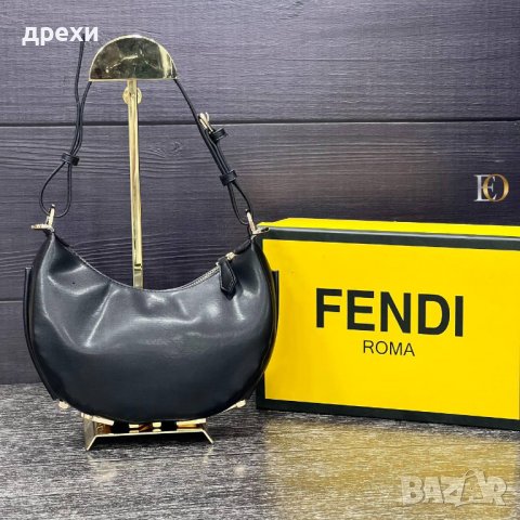 Fendi дамска чанта, снимка 8 - Чанти - 37693612