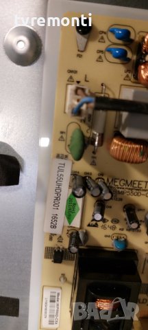 Захранваща платка ,MIP550D-CX4 for ,Polaroid TUL55UHDPR001 DISPLAY LSC550FF03, снимка 2 - Части и Платки - 39332912