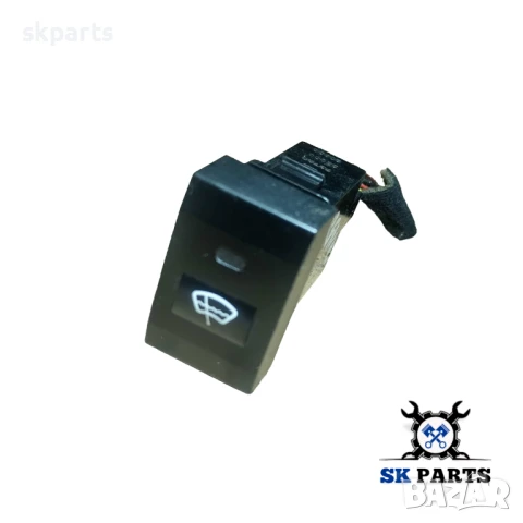 Бутон задна чистачка за Киа Соренто / Kia Sorento